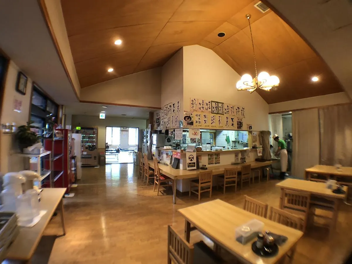Hotel Hakodate Hiromeso 2*,  Japan