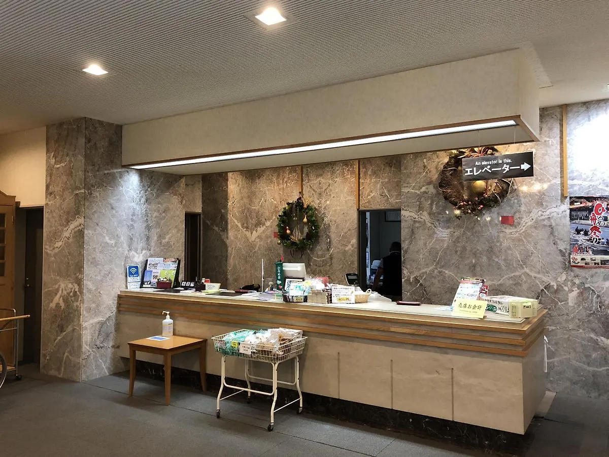 Hotel Hakodate Hiromeso Japan