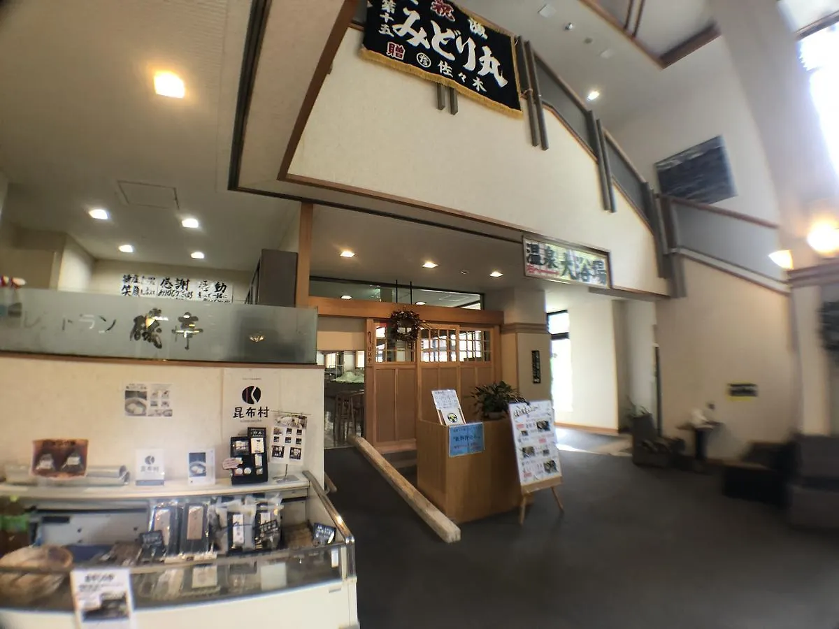 Hotel Hakodate Hiromeso