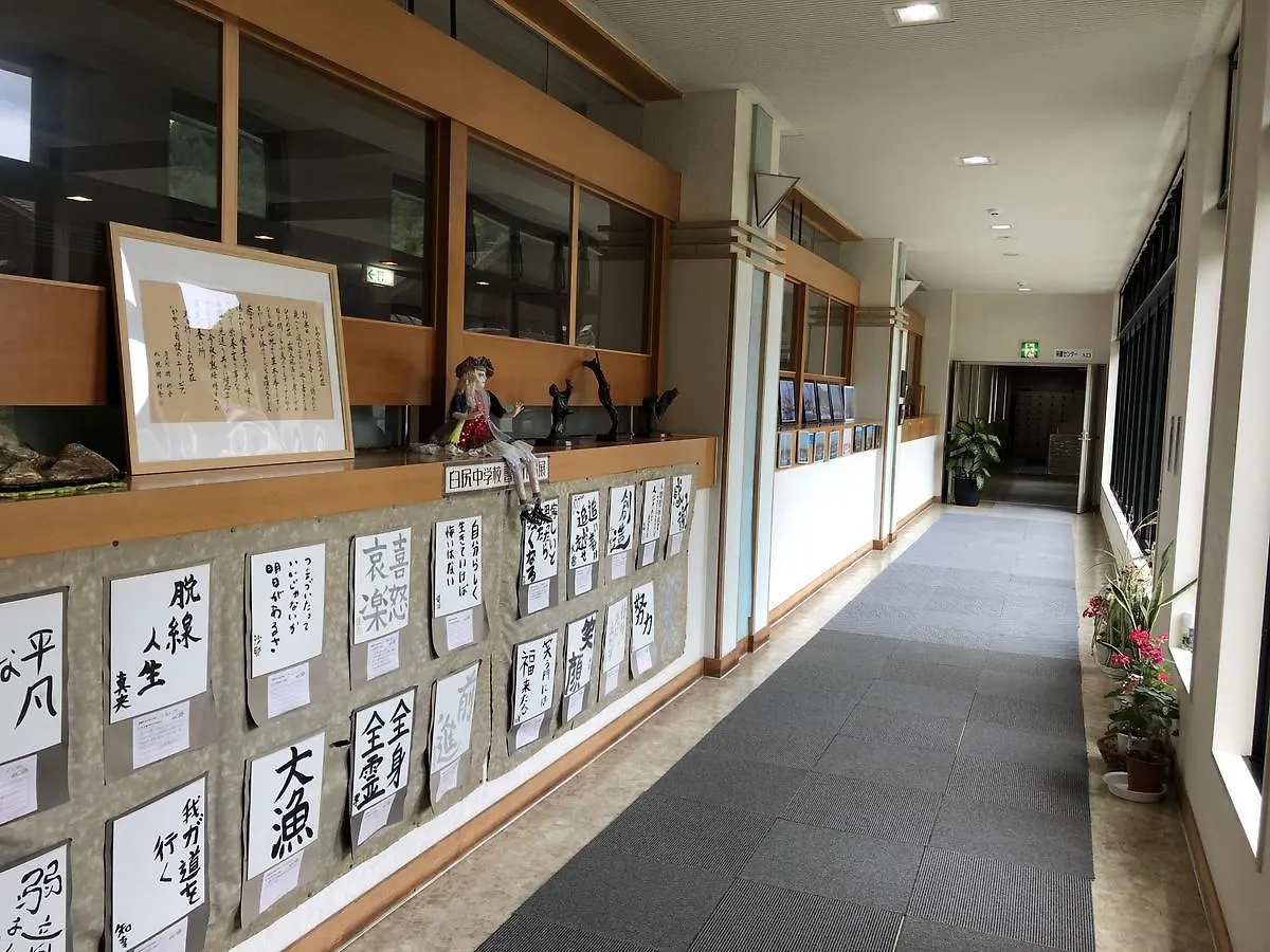 Hotel Hakodate Hiromeso
